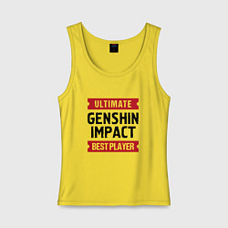 Майка женская хлопок Genshin Impact Ultimate, цвет: желтый