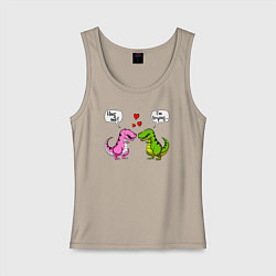 Майка женская хлопок Обними меня - Я пытаюсь, цвет: миндальный