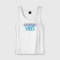 Майка женская хлопок Ocean vibe, цвет: белый