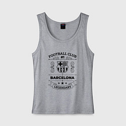 Майка женская хлопок Barcelona: Football Club Number 1 Legendary, цвет: меланж