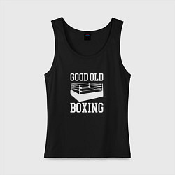 Майка женская хлопок Good Old Boxing, цвет: черный