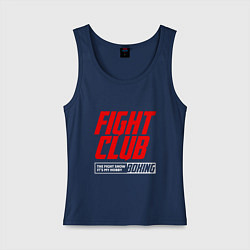 Майка женская хлопок Fight club boxing, цвет: тёмно-синий