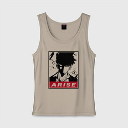 Майка женская хлопок Sung Jinwoo Arise, цвет: миндальный