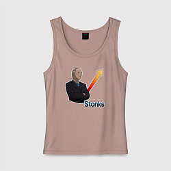 Майка женская хлопок Stonks, цвет: пыльно-розовый