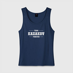 Майка женская хлопок Team Kazakov forever - фамилия на латинице, цвет: тёмно-синий