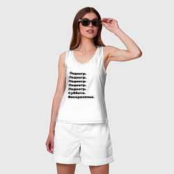 Майка женская хлопок Педиатр - суббота и воскресенье, цвет: белый — фото 2