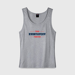 Майка женская хлопок Team Kudryavcev forever фамилия на латинице, цвет: меланж