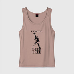 Женская майка I want to beer free, Queen
