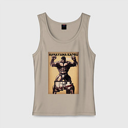 Майка женская хлопок Боец Баки: Ханаяма Каору, цвет: миндальный