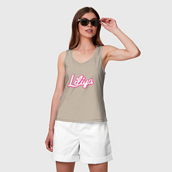 Майка женская хлопок Лилия в стиле барби, цвет: миндальный — фото 2