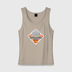 Майка женская хлопок Barcelona Spain, цвет: миндальный
