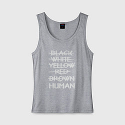 Майка женская хлопок Я человек, цвет: меланж