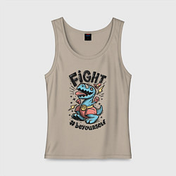 Майка женская хлопок Fight Light, цвет: миндальный