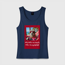 Женская майка Овечка: жить гореть и не угаснуть, жить а не сущес