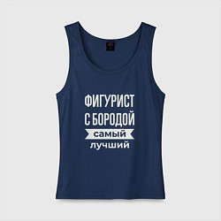 Женская майка Фигурист с бородой