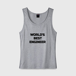 Женская майка Worlds best engineer