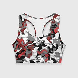 Топик спортивный женский Фразы геймеров танкистов, цвет: 3D-принт