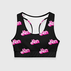 Топик спортивный женский Логотип Кен - патерн, цвет: 3D-принт