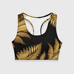 Женский спортивный топ Золотые объемные листья узоры