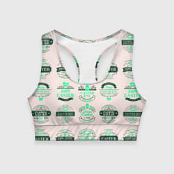 Топик спортивный женский Easter turquoise, цвет: 3D-принт