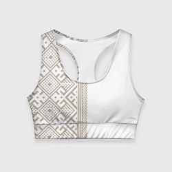 Женский спортивный топ Узоры славянские в бежевом цвете