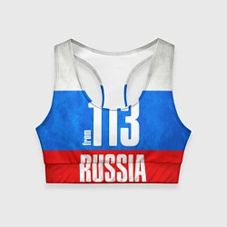 Топик спортивный женский Russia: from 113, цвет: 3D-принт