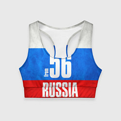 Топик спортивный женский Russia: from 56, цвет: 3D-принт