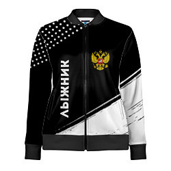 Олимпийка женская Лыжник из России и герб РФ вертикально, цвет: 3D-черный