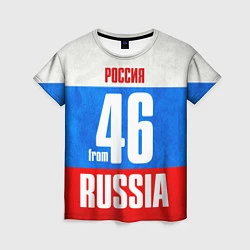 Футболка женская Russia: from 46, цвет: 3D-принт