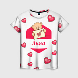 Женская футболка Влюбленная Анна