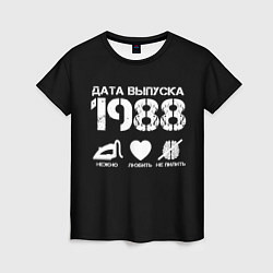 Женская футболка Дата выпуска 1988