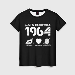 Женская футболка Дата выпуска 1964