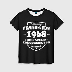 Женская футболка Рождение совершенства 1968