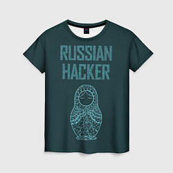 Футболка женская Русский хакер, цвет: 3D-принт