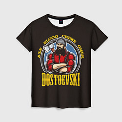 Футболка женская Dostoevsky: Crime Omsk цвета 3D-принт — фото 1