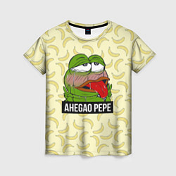 Женская футболка Ahegao Pepe