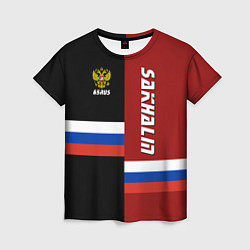 Женская футболка Sakhalin, Russia