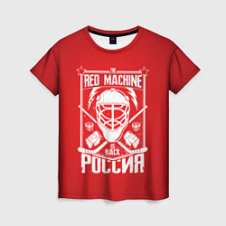 Футболка женская Red machine is back, цвет: 3D-принт