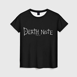 Женская футболка Тетрадь смерти