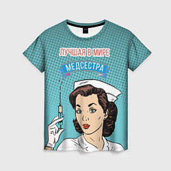 Женская футболка Медсестра: поп-арт