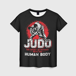 Футболка женская Judo: Human Body, цвет: 3D-принт
