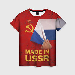 Женская футболка MADE IN USSR