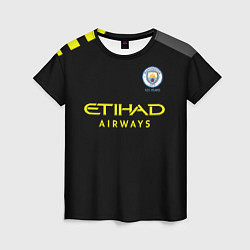 Футболка женская De Bruyne away 19-20, цвет: 3D-принт