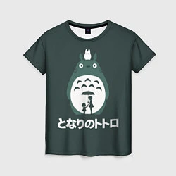 Женская футболка Totoro