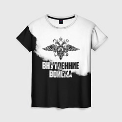 Женская футболка Внутренние Войска