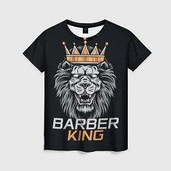 Женская футболка Barber King Барбер Король