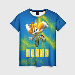 Футболка женская Sonic - Майлз Тейлз, цвет: 3D-принт