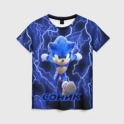 Женская футболка SONIC