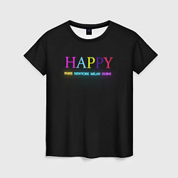 Женская футболка HAPPY