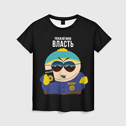 Женская футболка South Park Картман полицейский